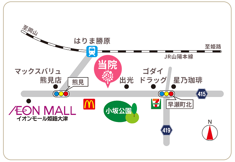 アクセスマップ