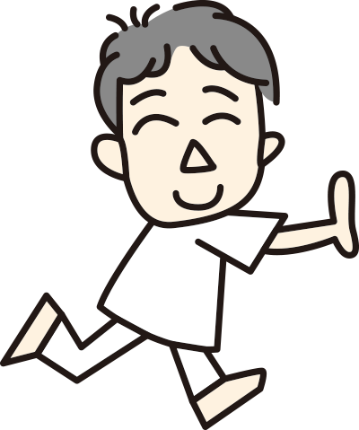 はしれ