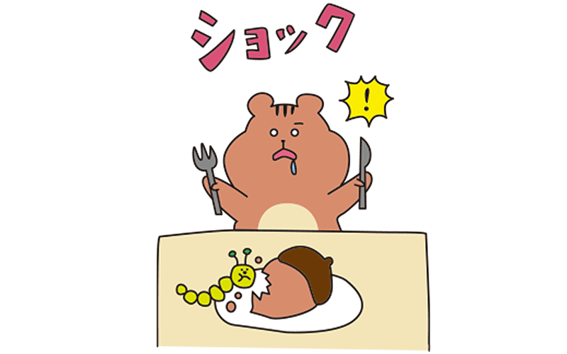 ショック