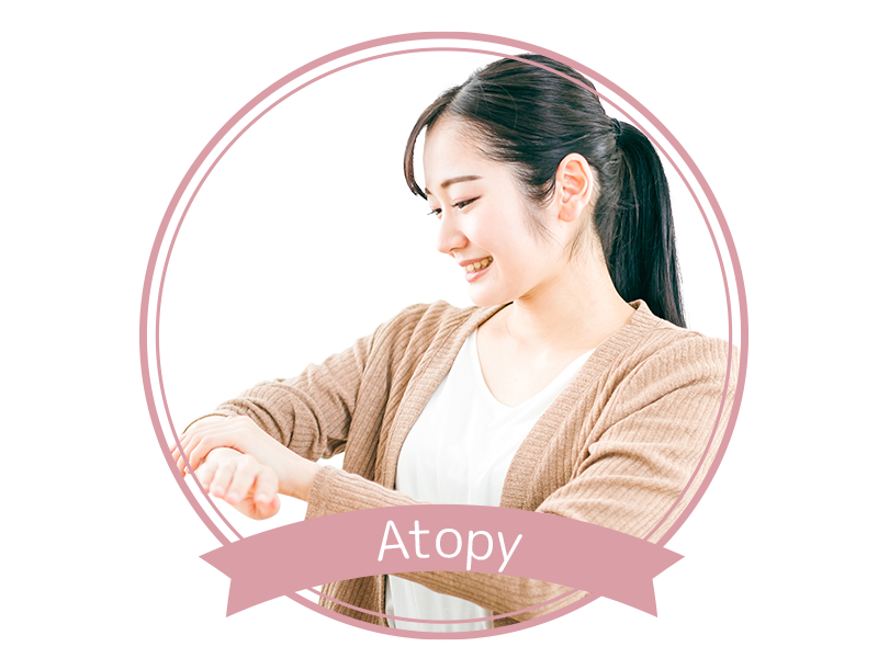 アトピー脱毛