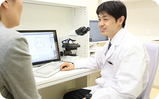 皮膚科専門医による診察