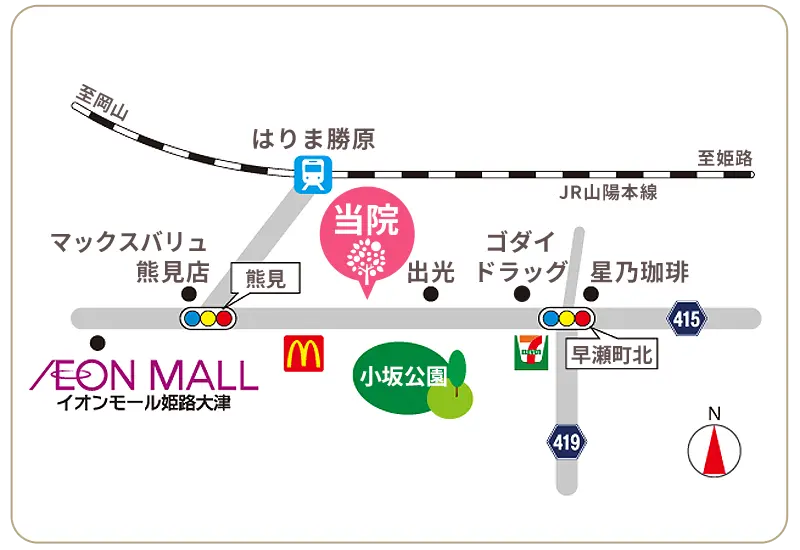 アクセスマップ