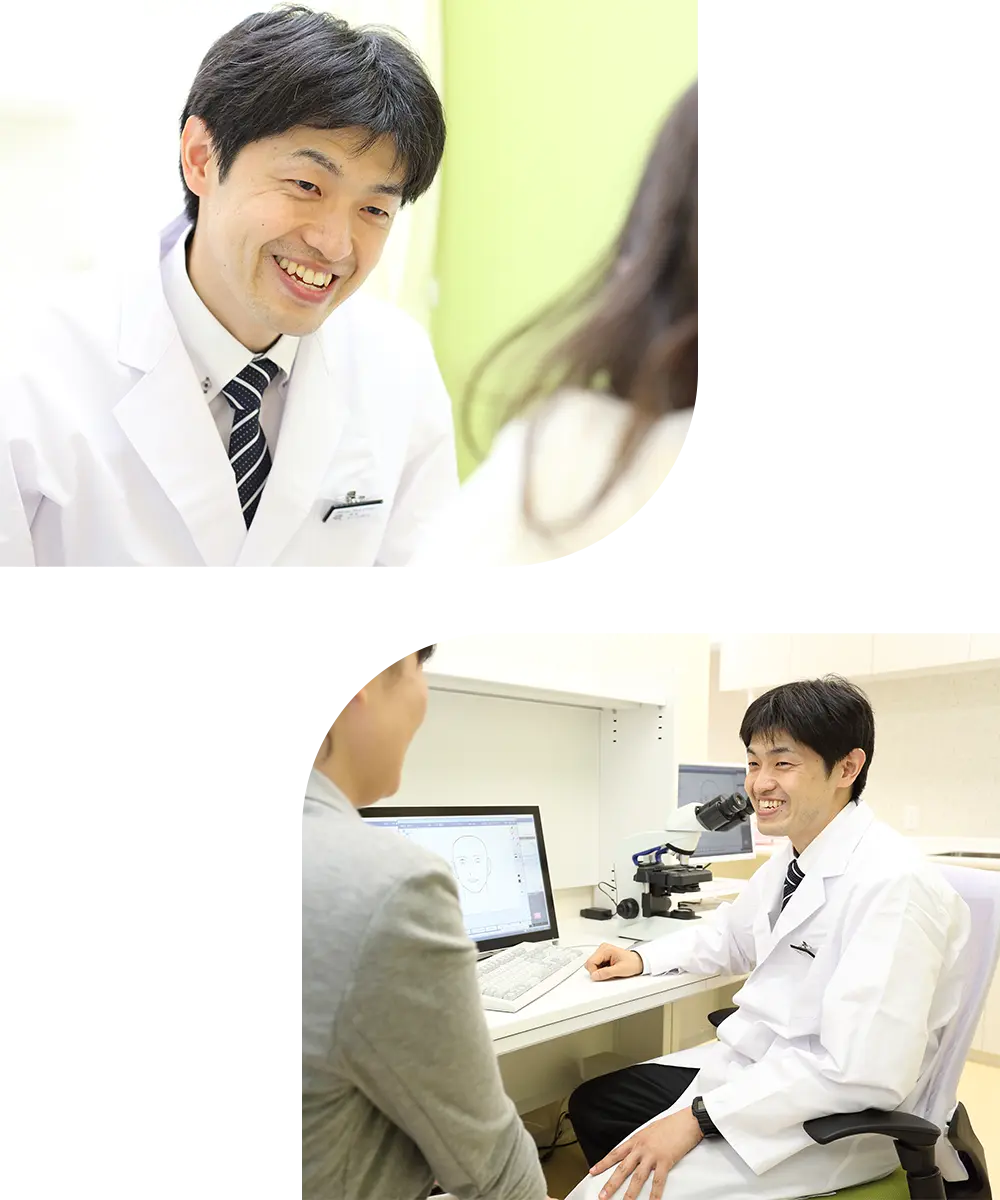 開院の経緯