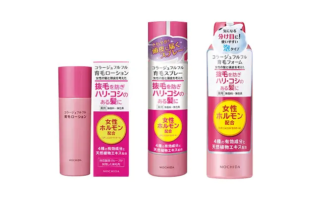 コラージュフルフル育毛ローション＆スプレー＆フォーム