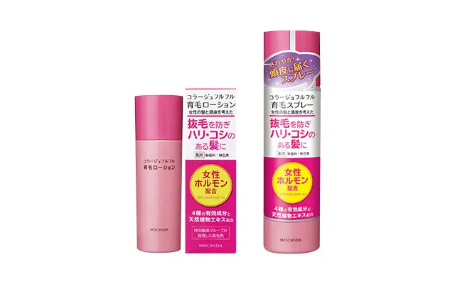 コラージュフルフル育毛ローション＆スプレー