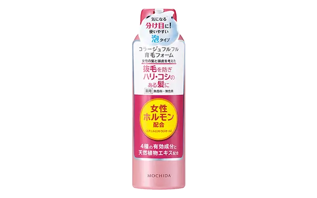 コラージュフルフル育毛フォーム 