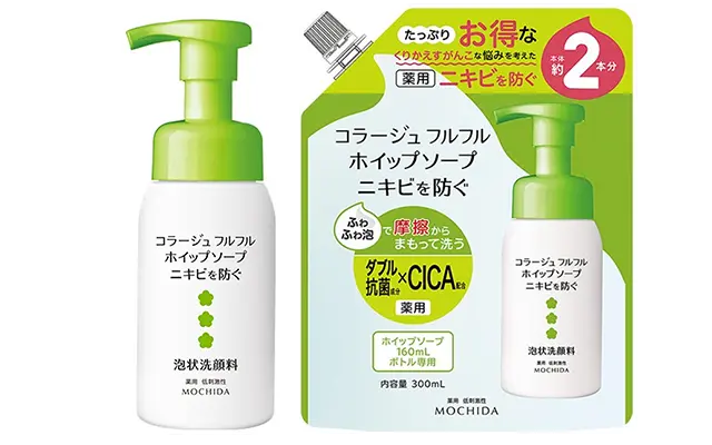 本体・詰め替え