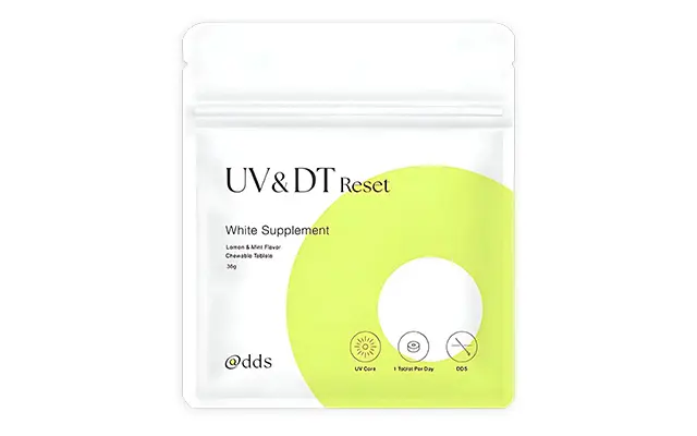 UV＆DTリセットホワイトサプリメント