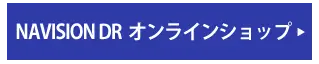 フォーカスアイプログラム