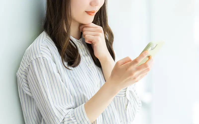 よくあるご質問