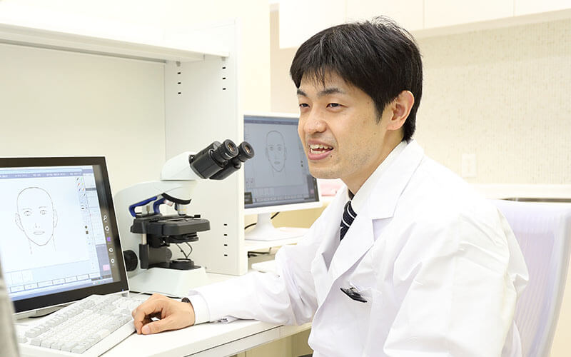 診察・治療
